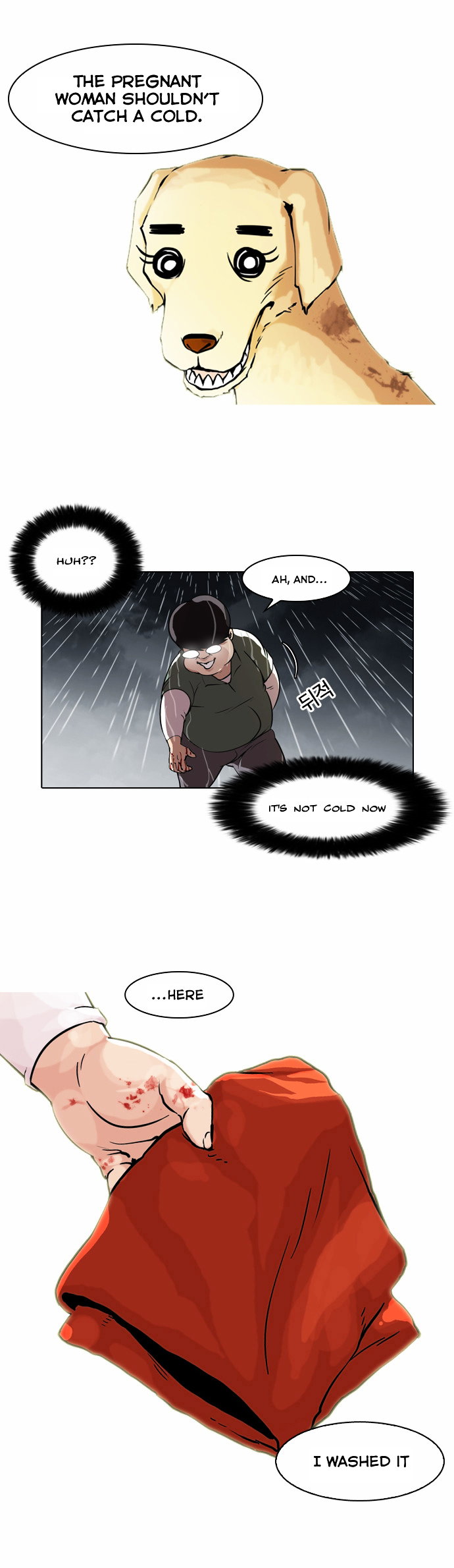 lookism-chap-61-5