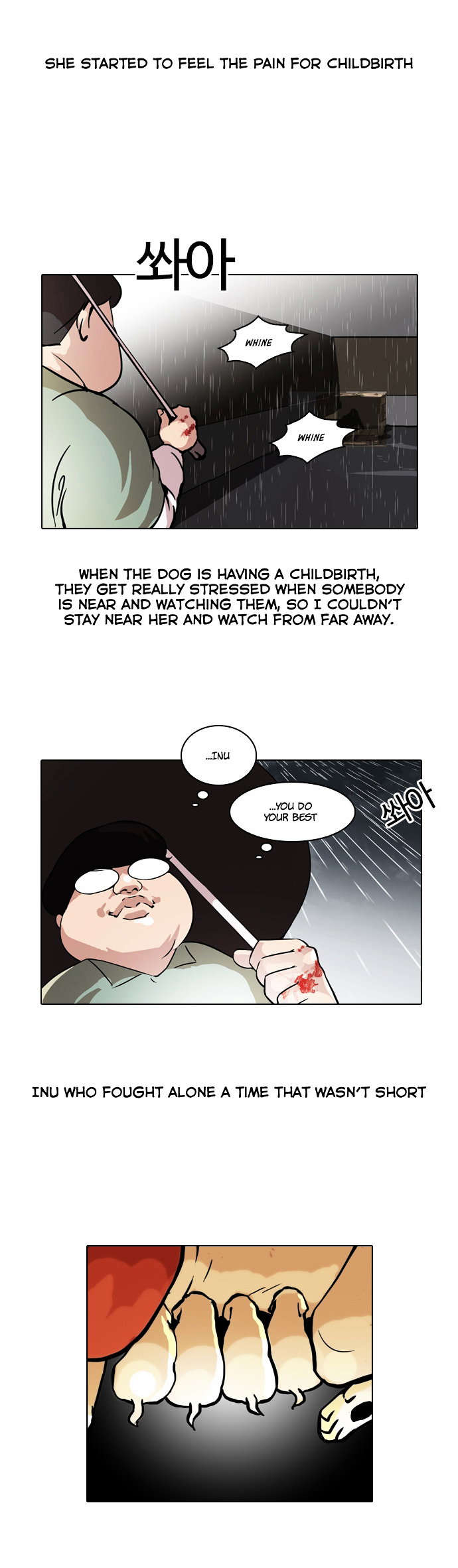 lookism-chap-61-8