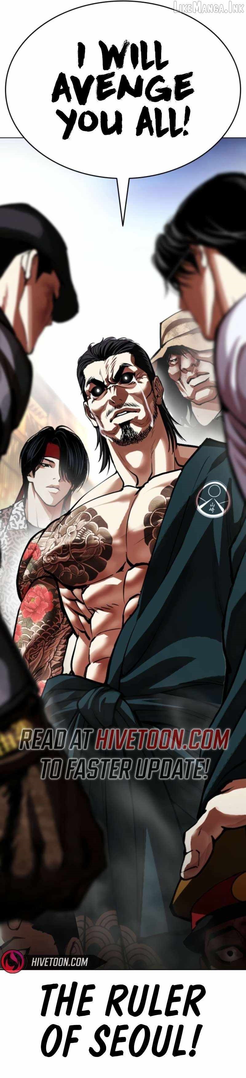 lookism-chap-616-12