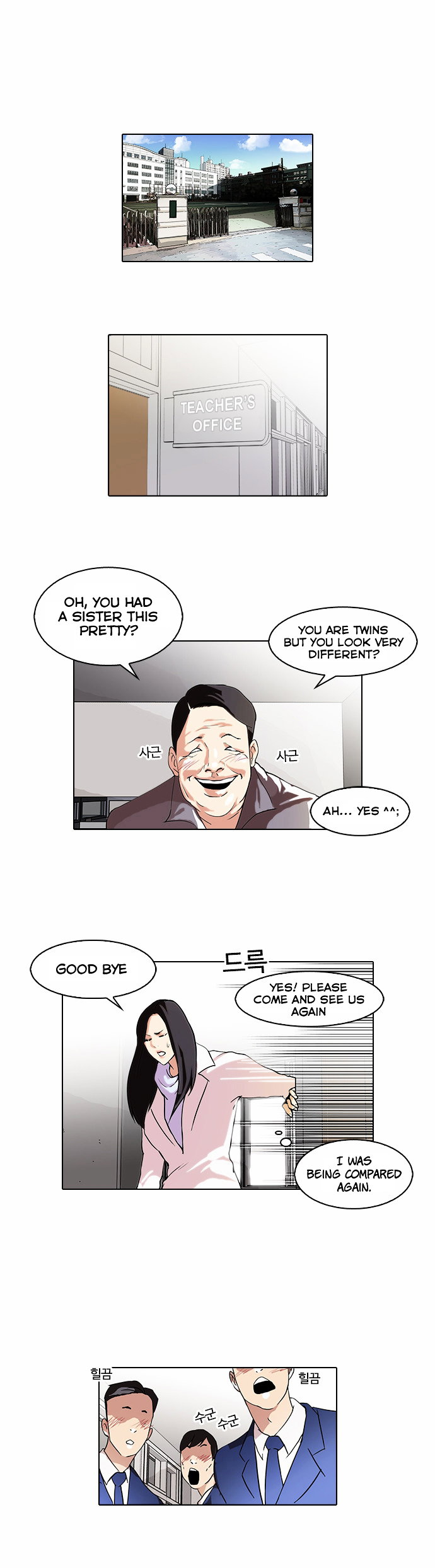 lookism-chap-62-0