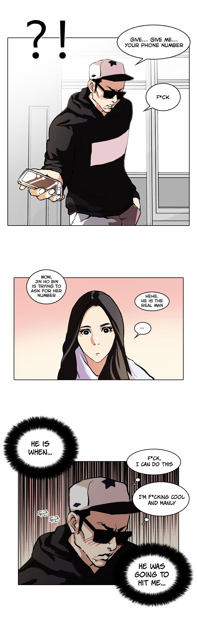 lookism-chap-62-11