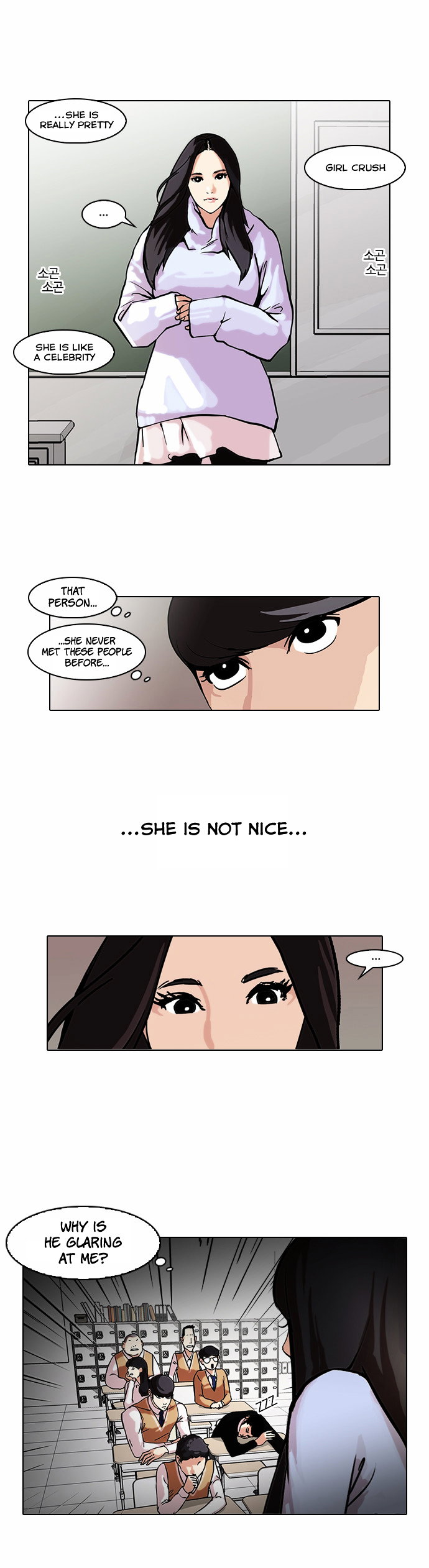 lookism-chap-62-14