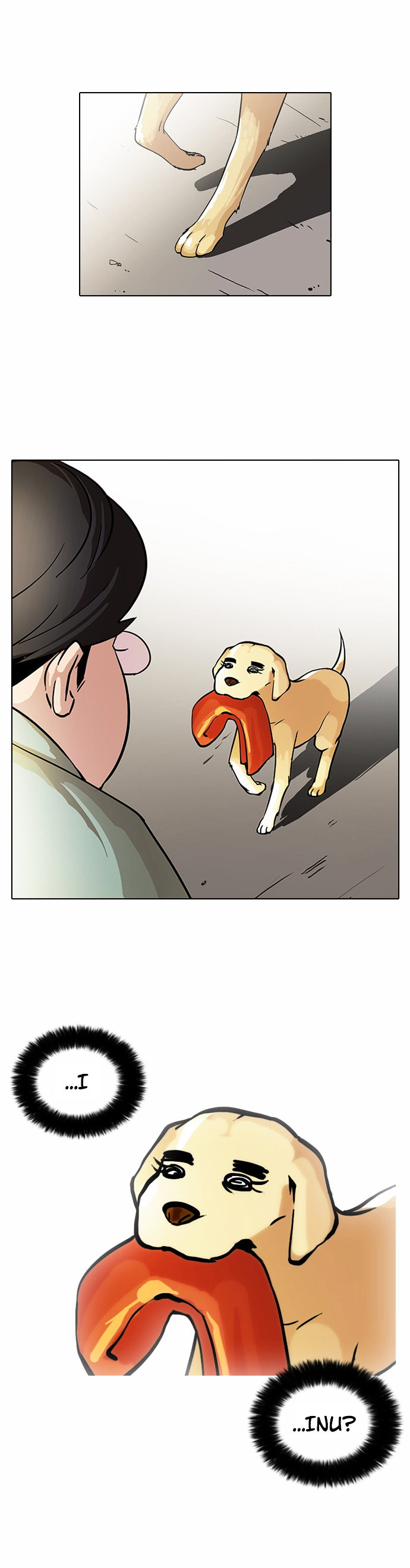 lookism-chap-62-24