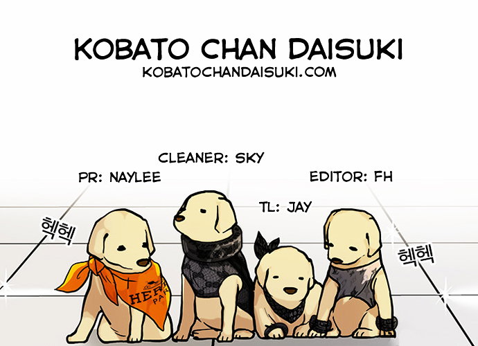 lookism-chap-62-32