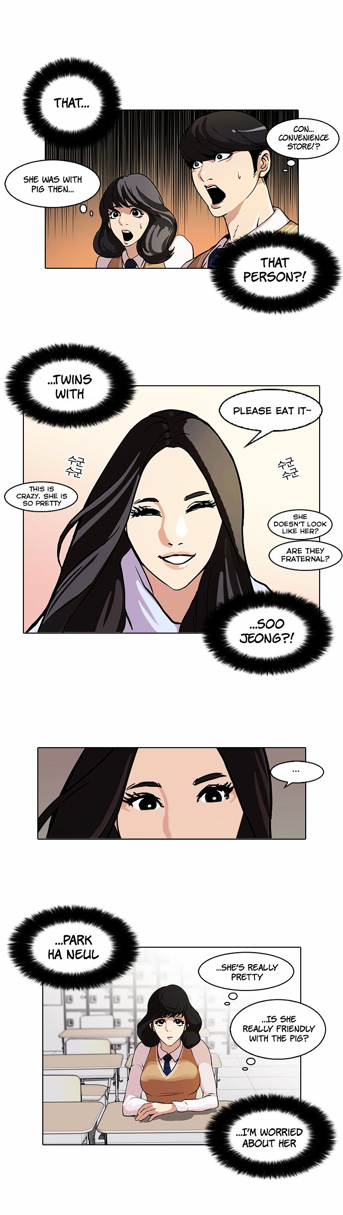 lookism-chap-62-7