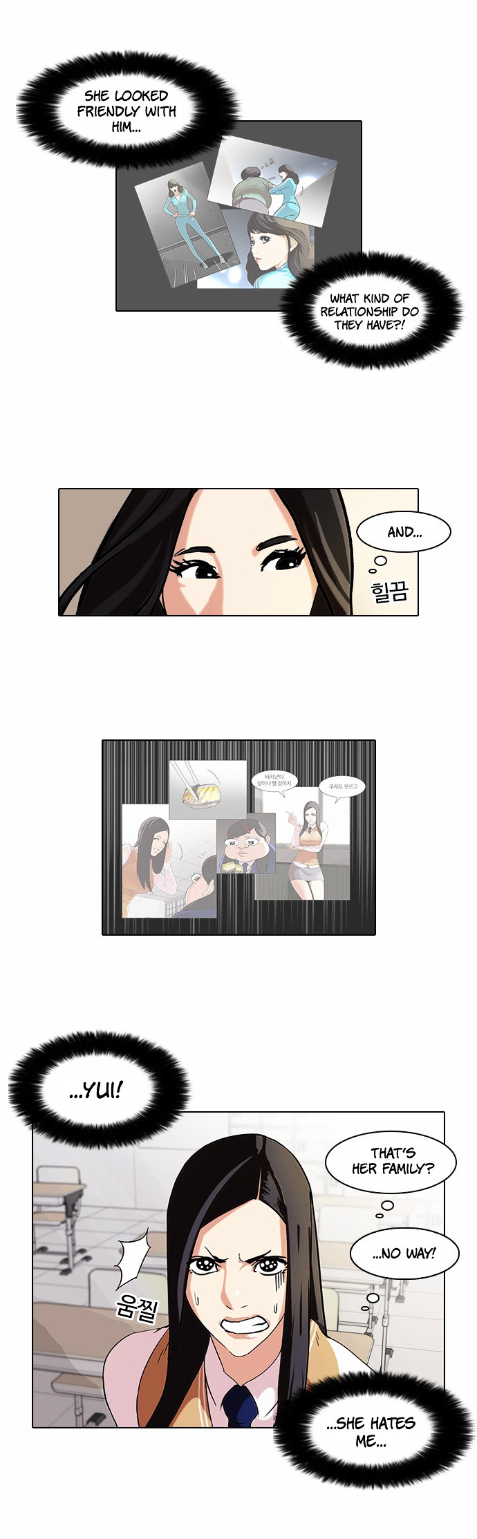 lookism-chap-62-8