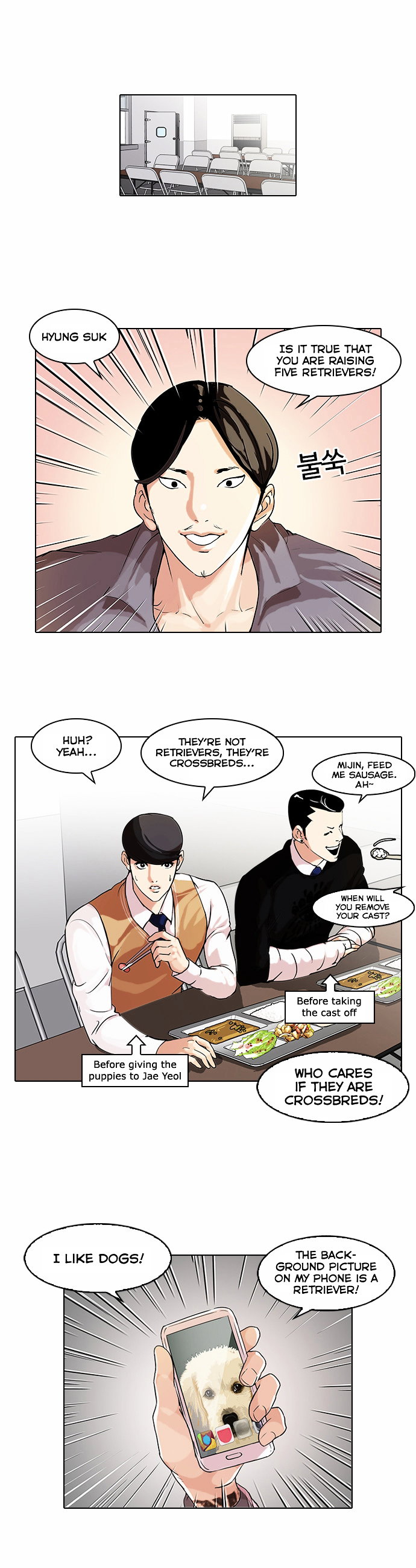 lookism-chap-63-0