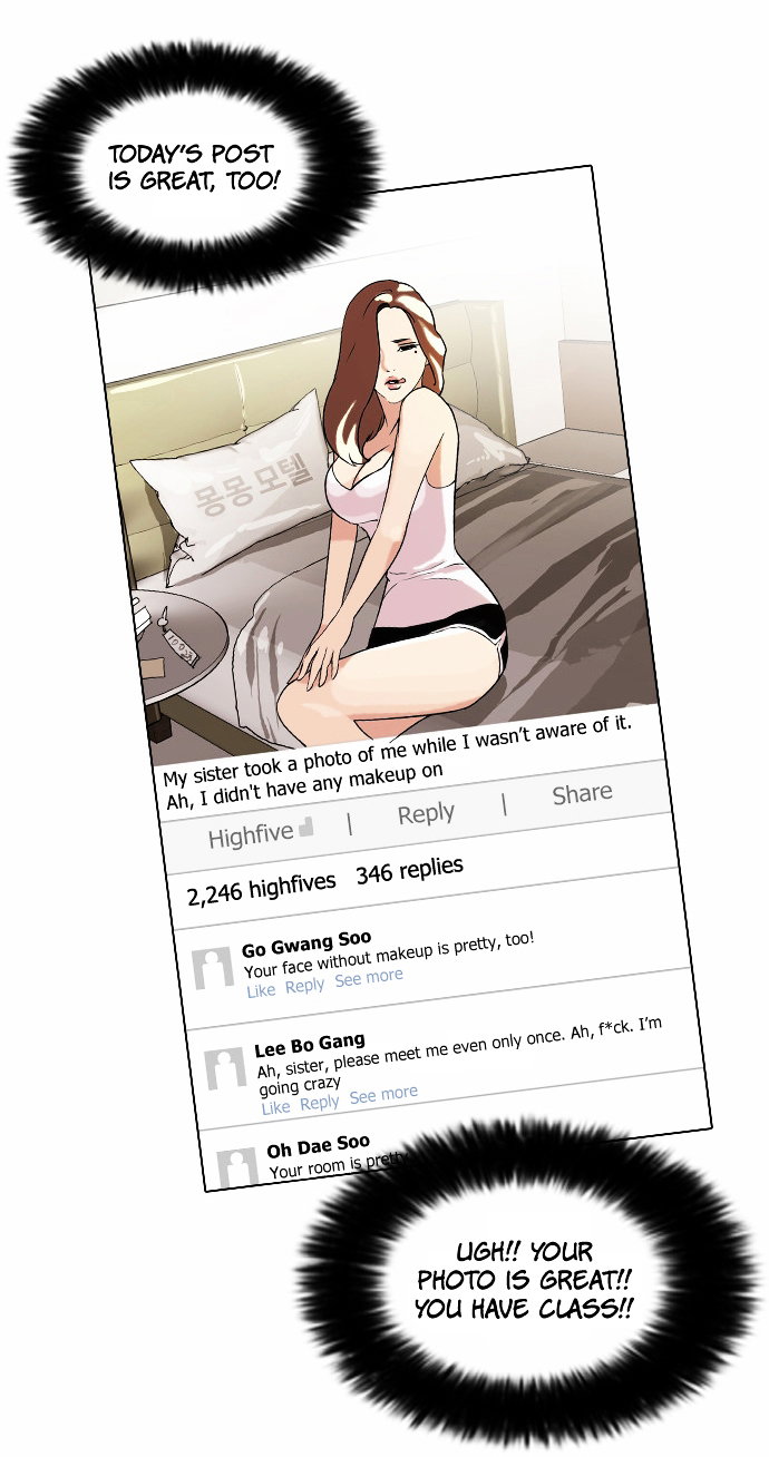 lookism-chap-63-11