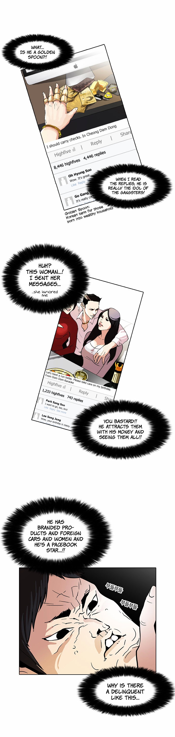 lookism-chap-63-16