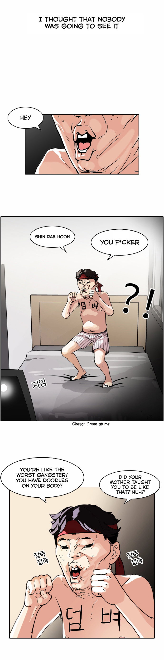 lookism-chap-63-20