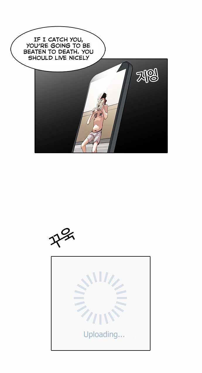 lookism-chap-63-21