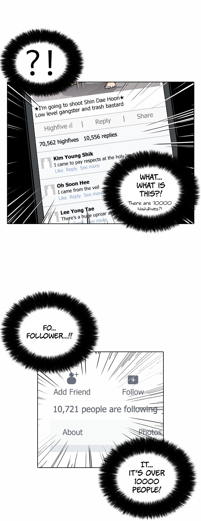 lookism-chap-63-26