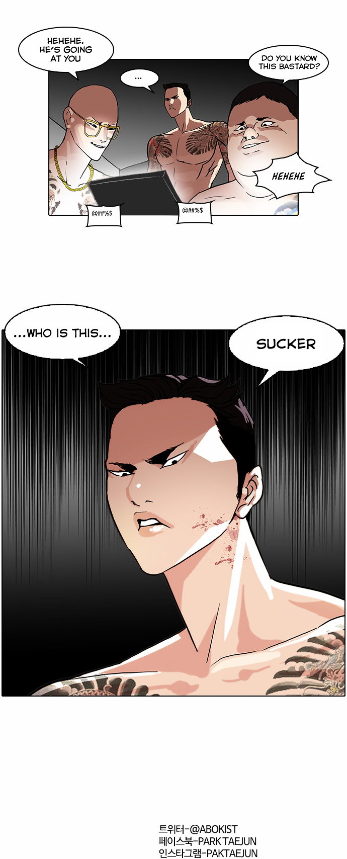 lookism-chap-63-31