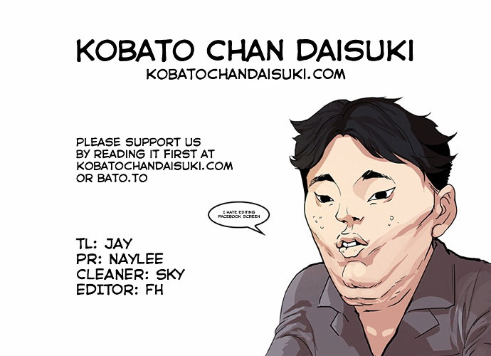 lookism-chap-63-33