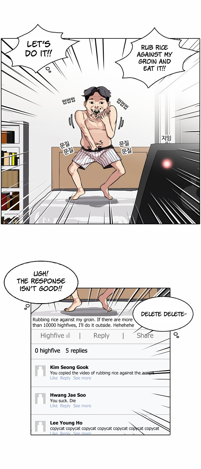 lookism-chap-63-8
