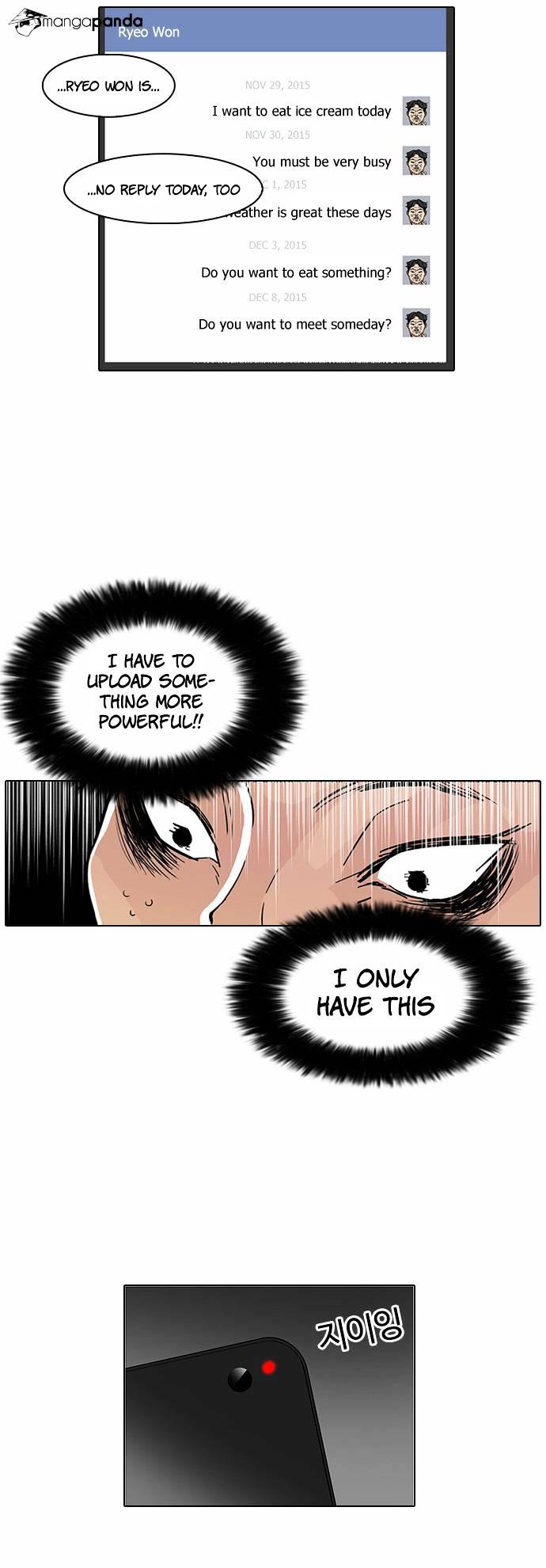 lookism-chap-64-17