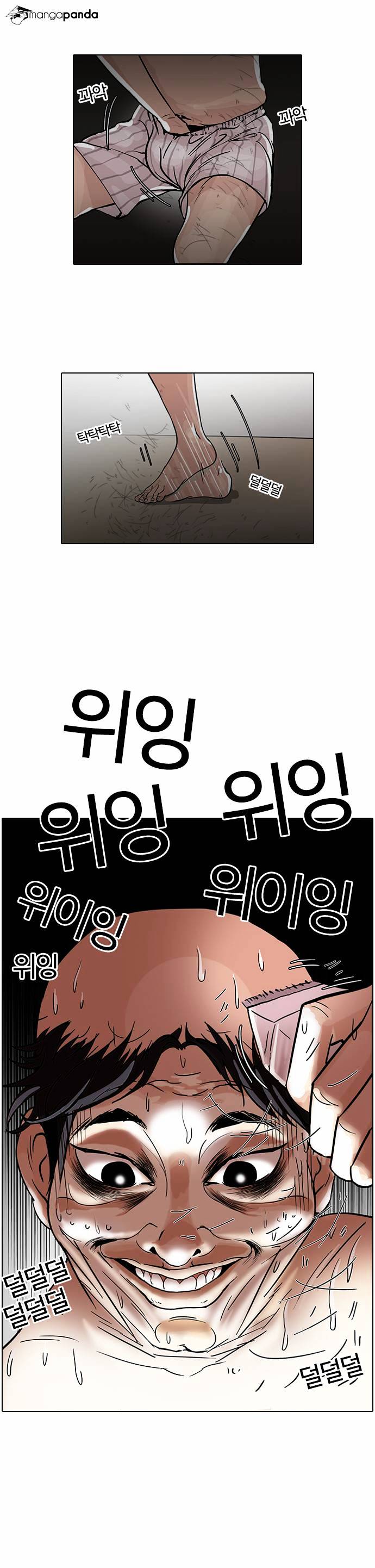 lookism-chap-64-18