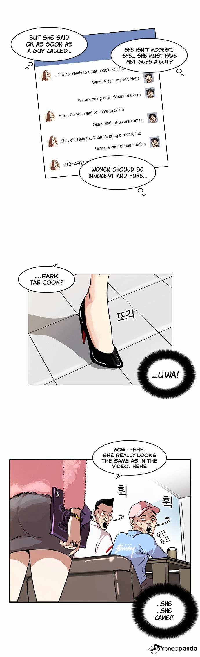 lookism-chap-65-12