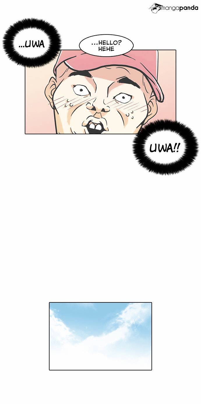 lookism-chap-65-13