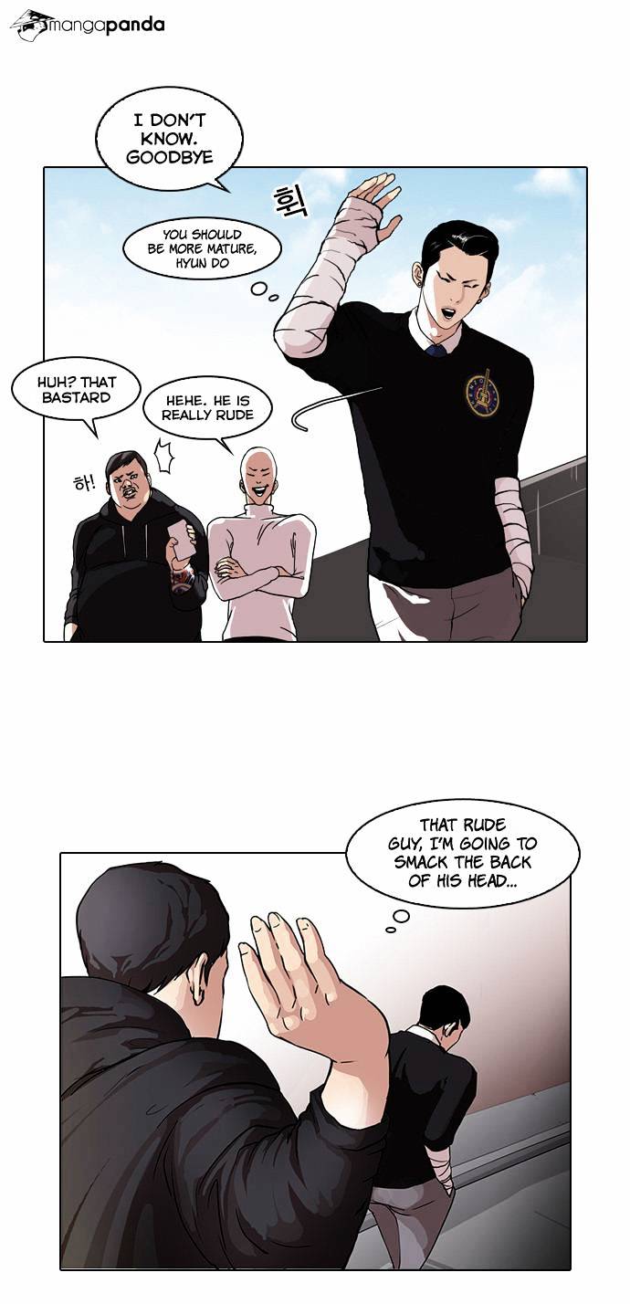 lookism-chap-65-15