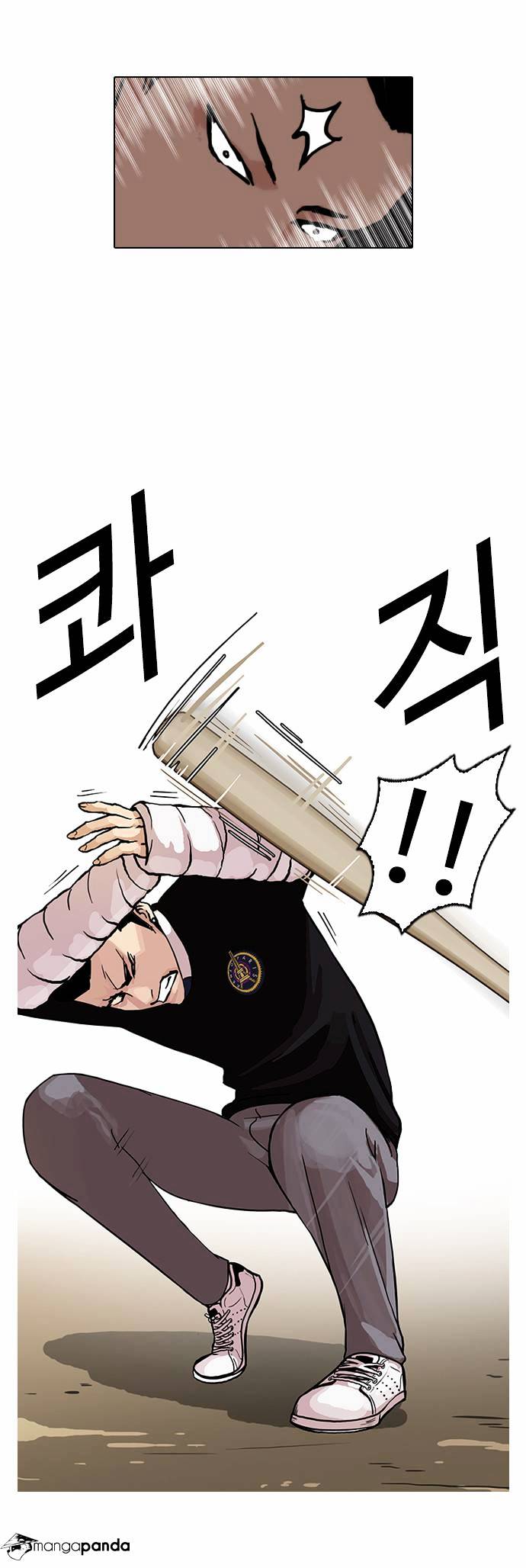 lookism-chap-65-18