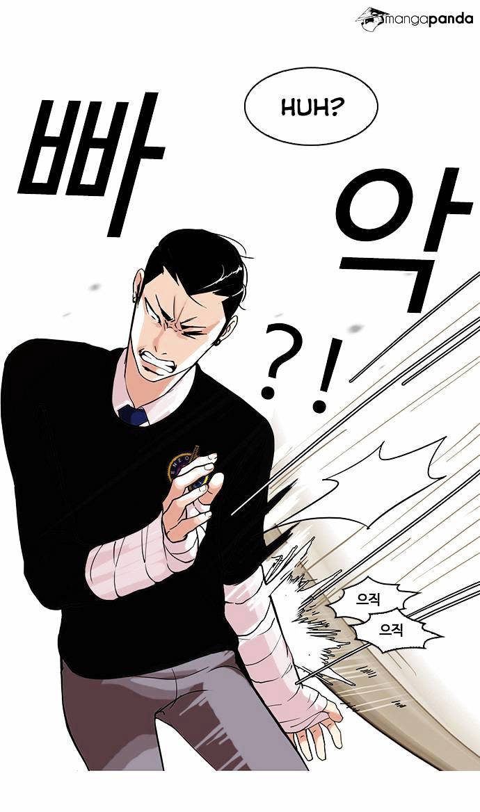 lookism-chap-65-20