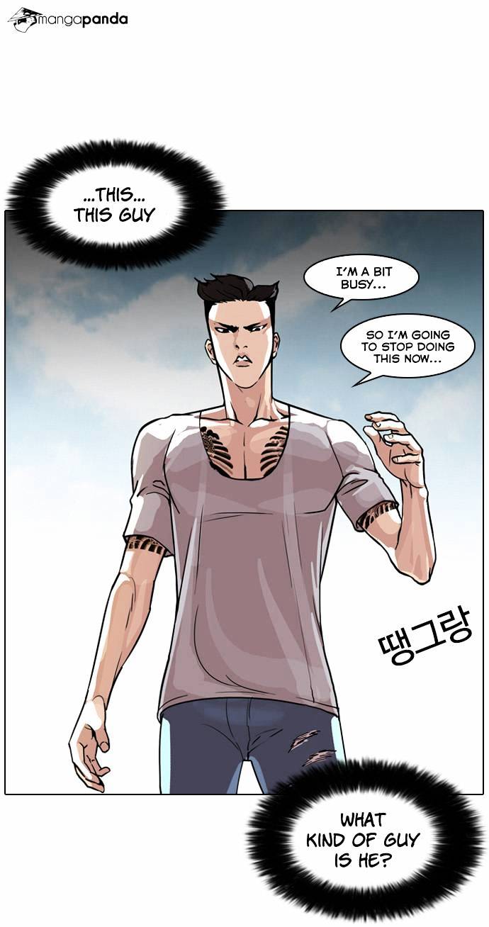lookism-chap-65-22