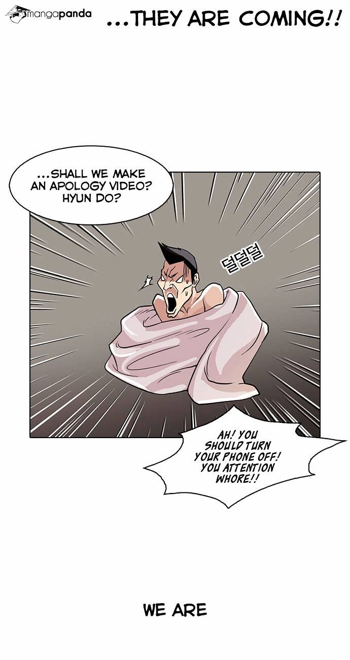 lookism-chap-65-2