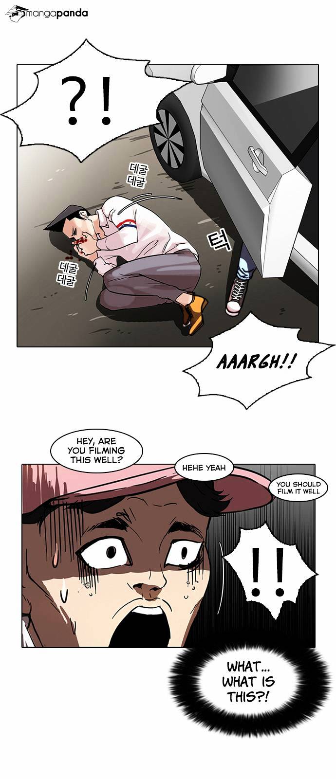 lookism-chap-65-32