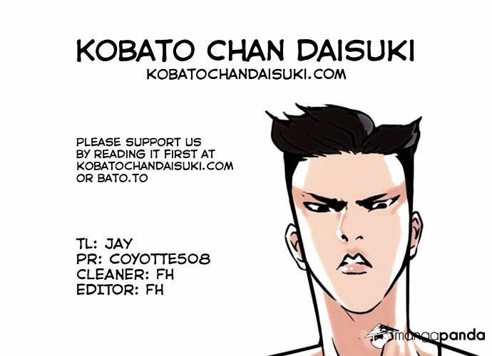 lookism-chap-65-35