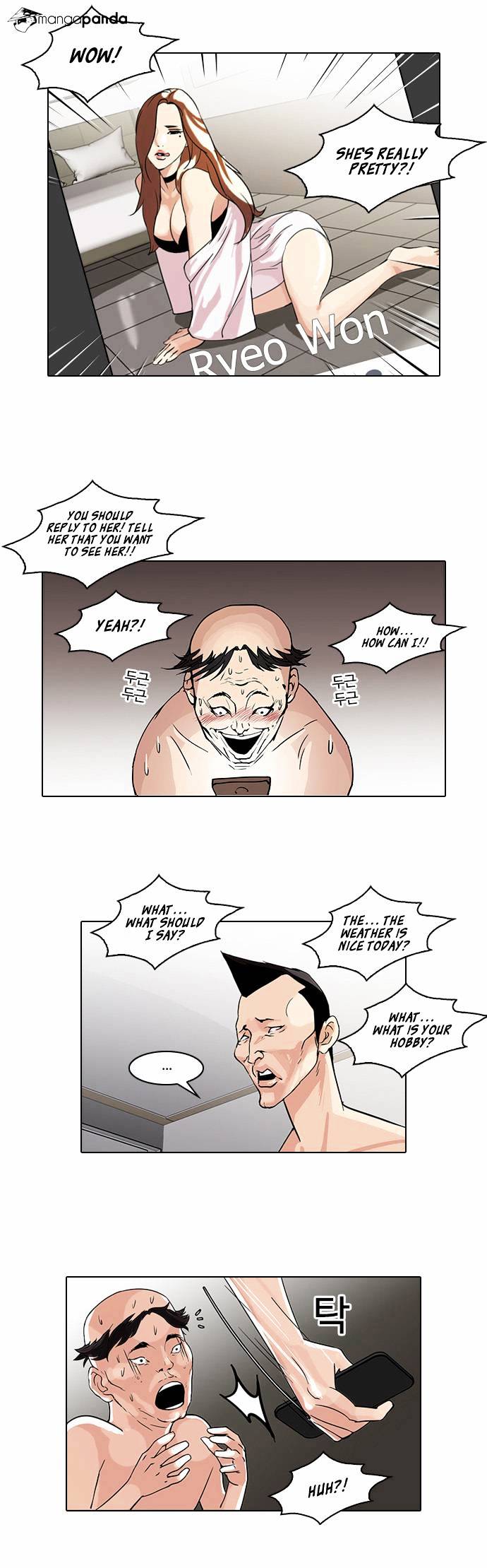 lookism-chap-65-8