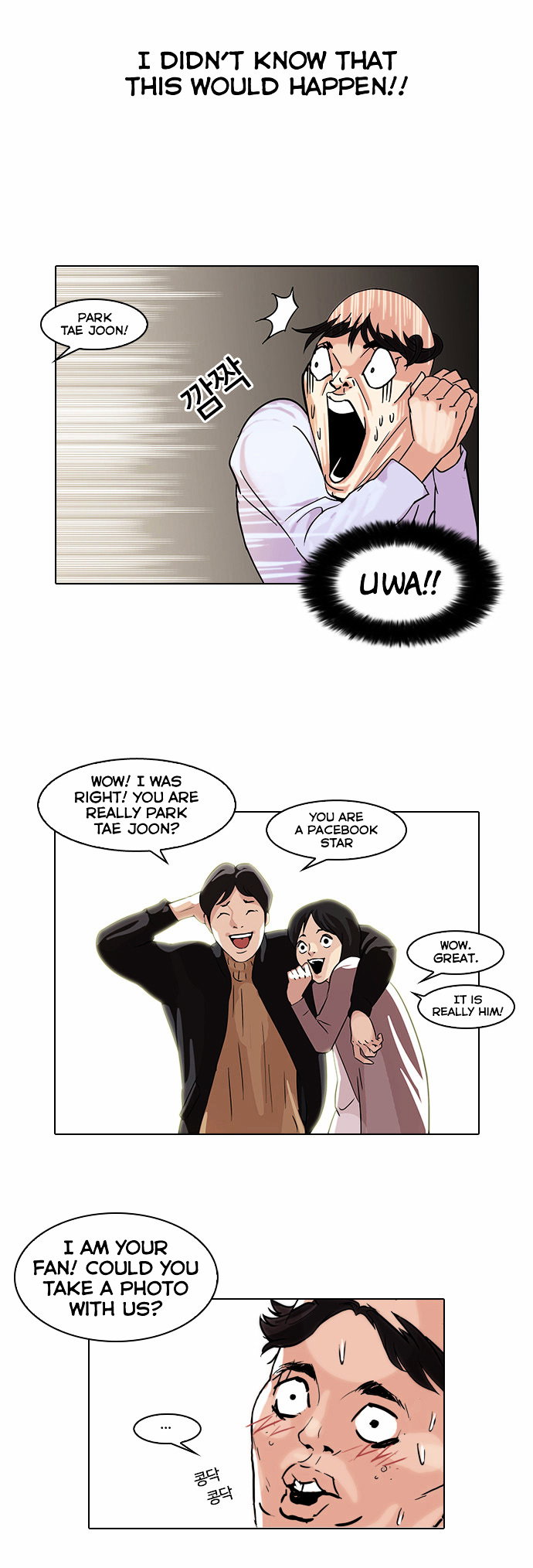 lookism-chap-66-9