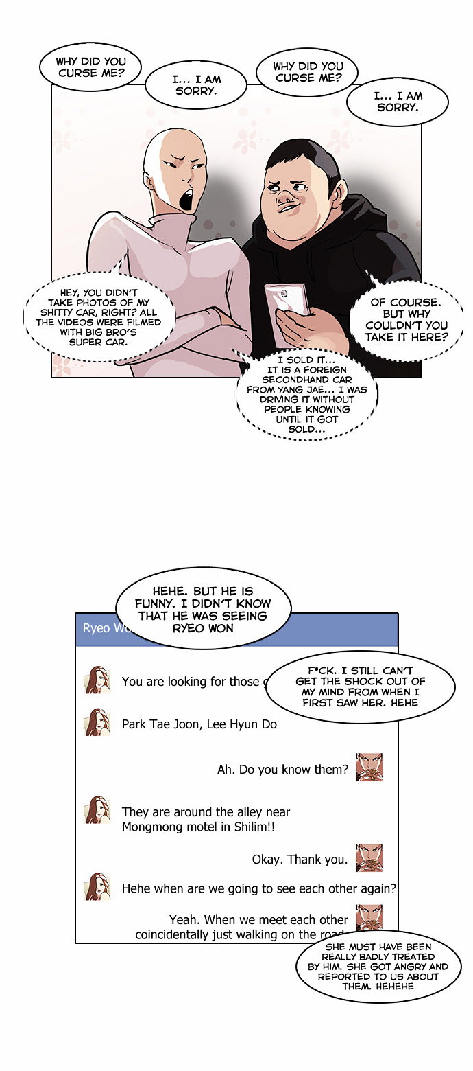 lookism-chap-66-14