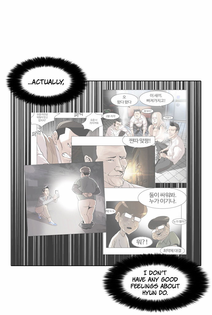 lookism-chap-66-21