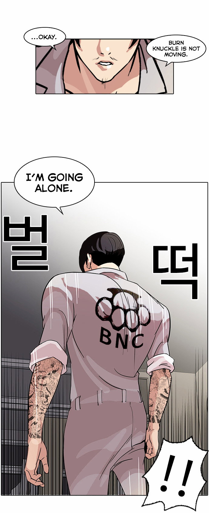 lookism-chap-66-28