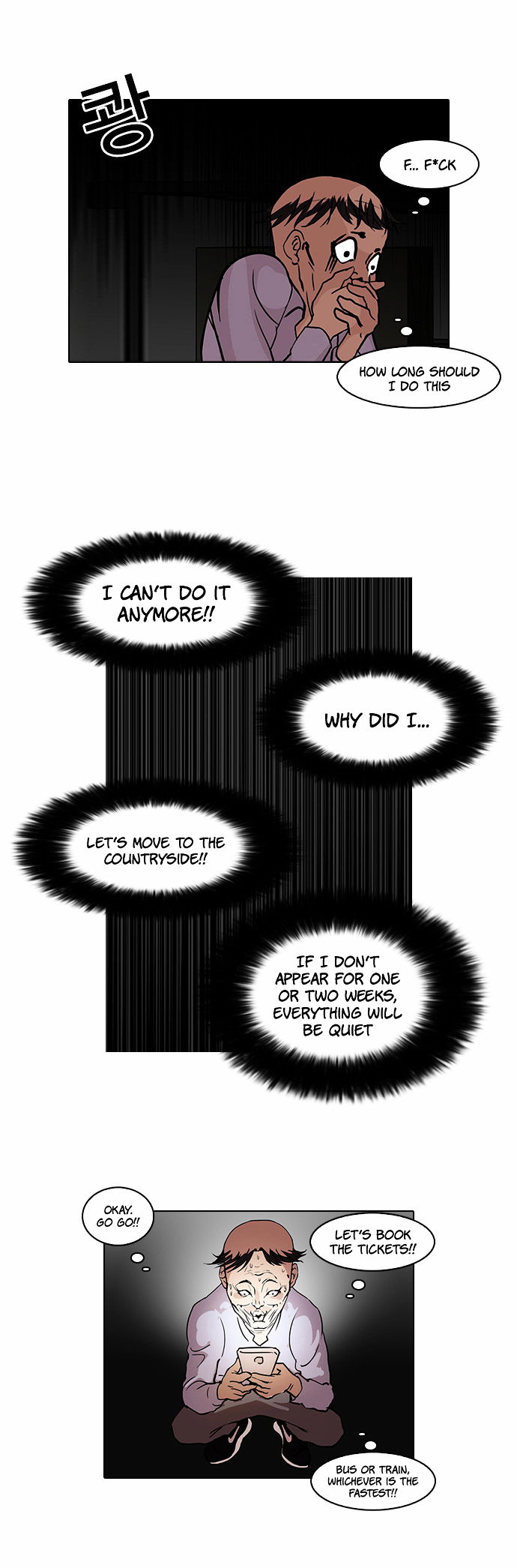 lookism-chap-66-35