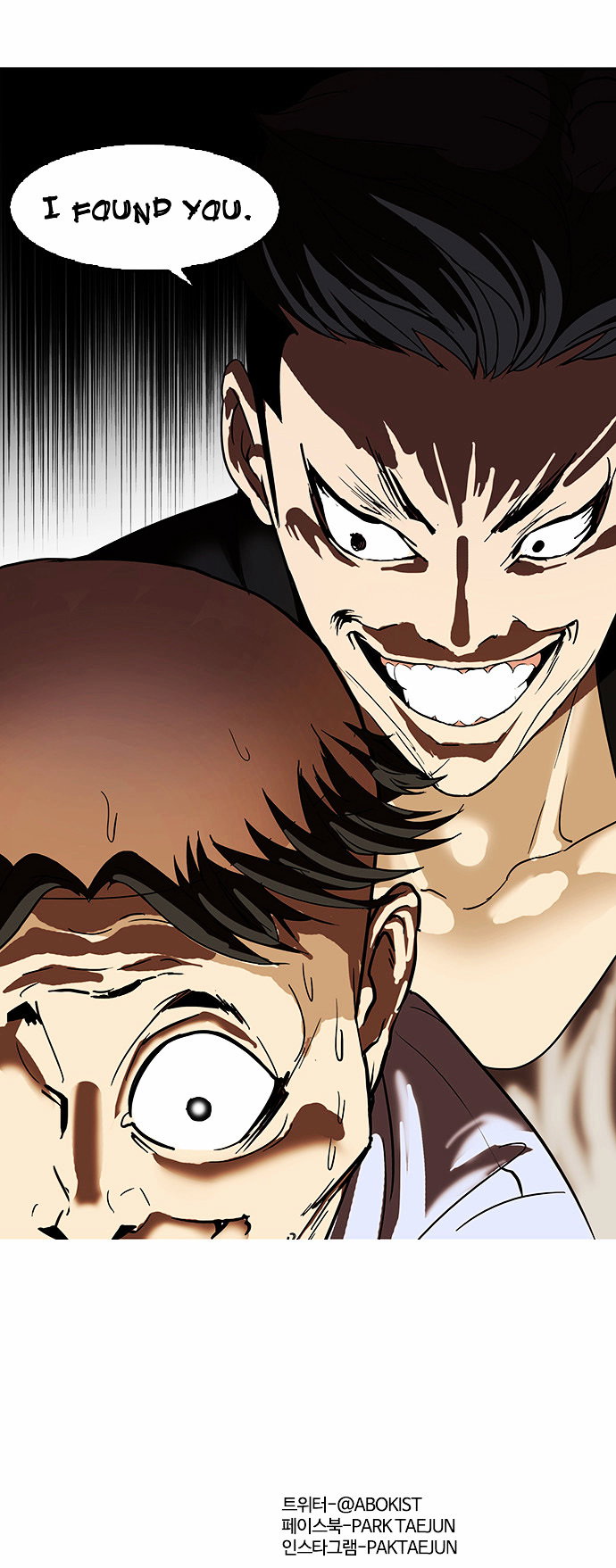 lookism-chap-66-36