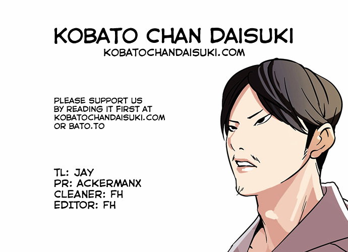 lookism-chap-66-38