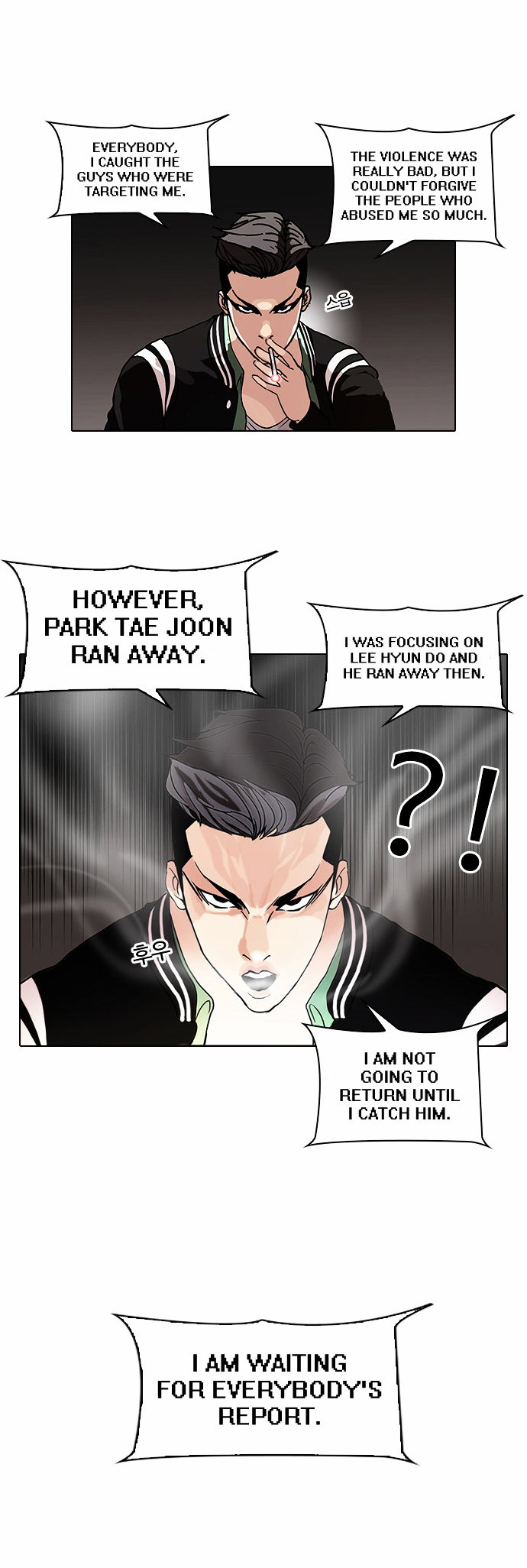 lookism-chap-66-6
