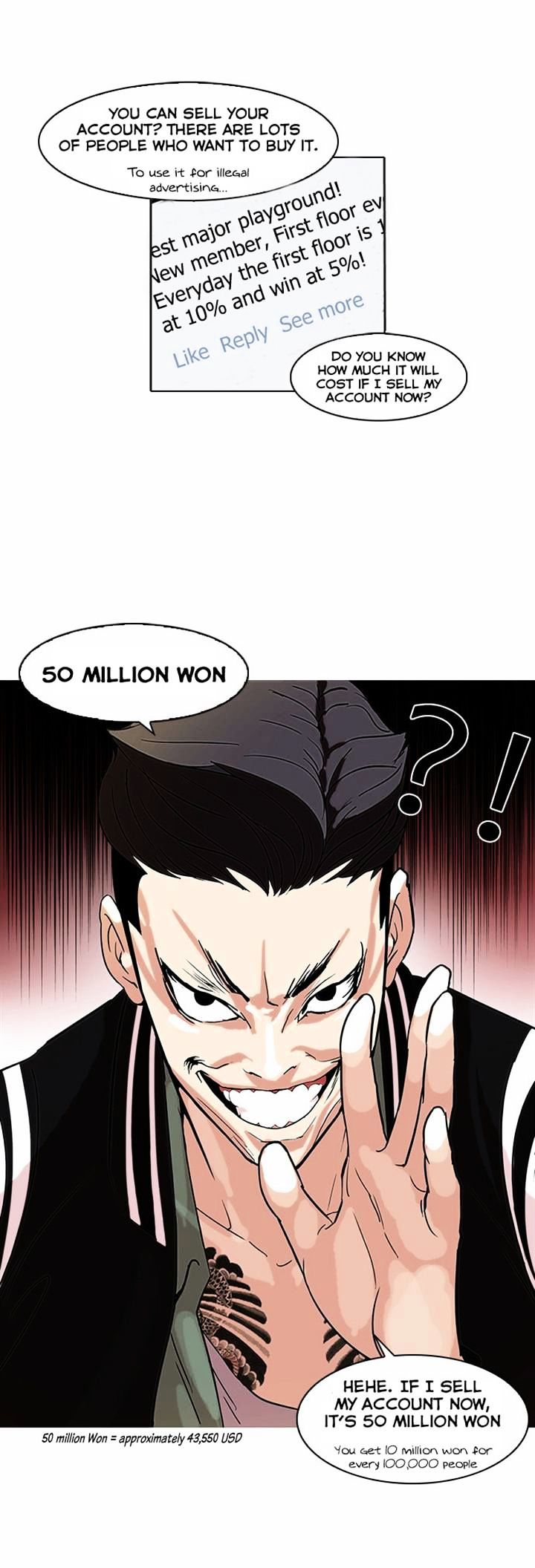lookism-chap-67-17
