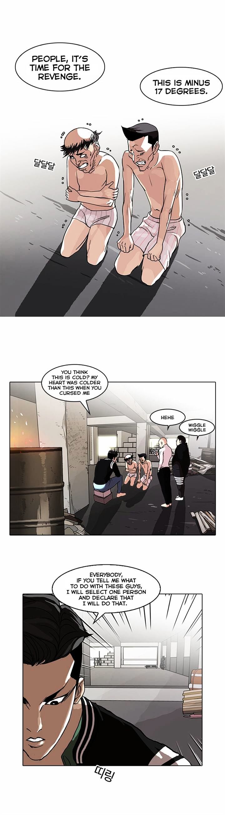 lookism-chap-67-6