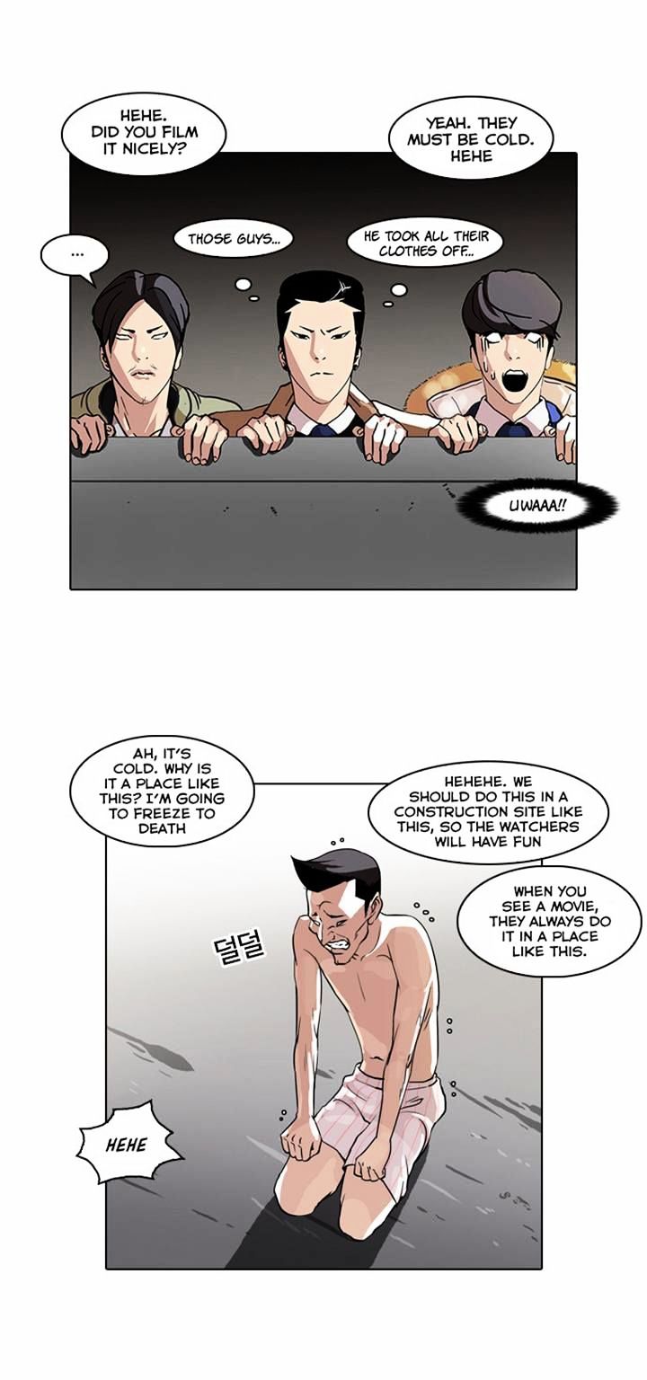 lookism-chap-67-7