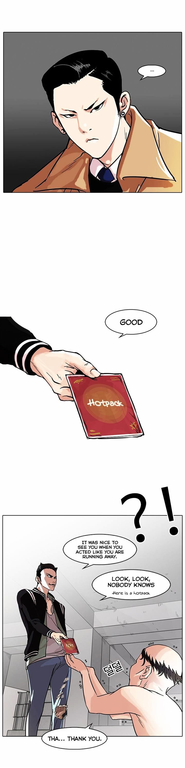 lookism-chap-67-8