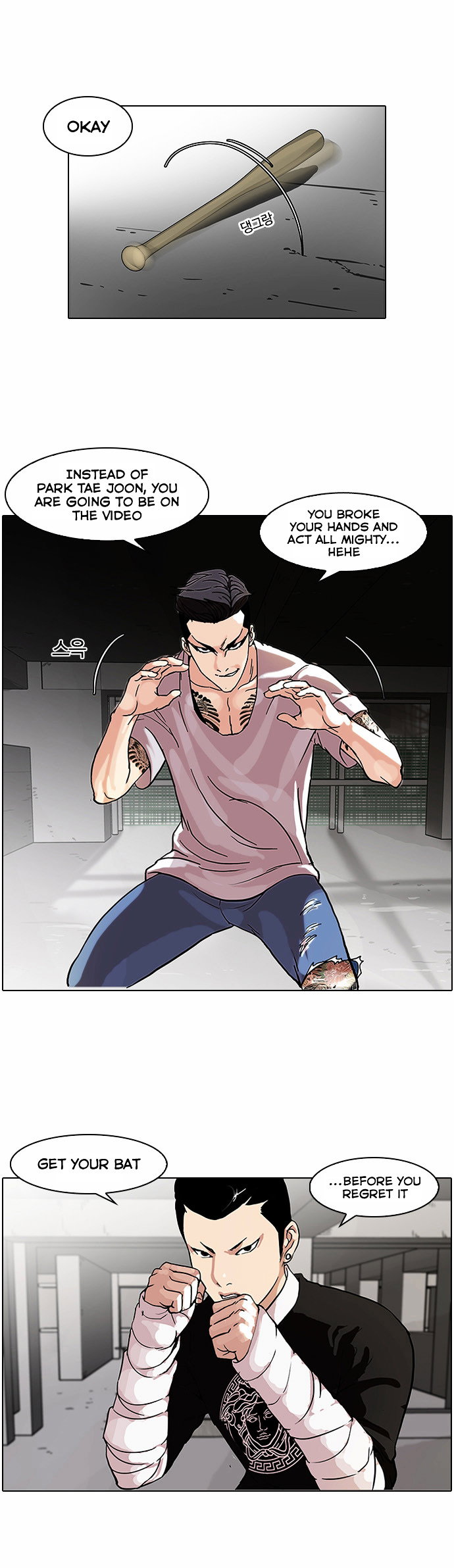 lookism-chap-68-15