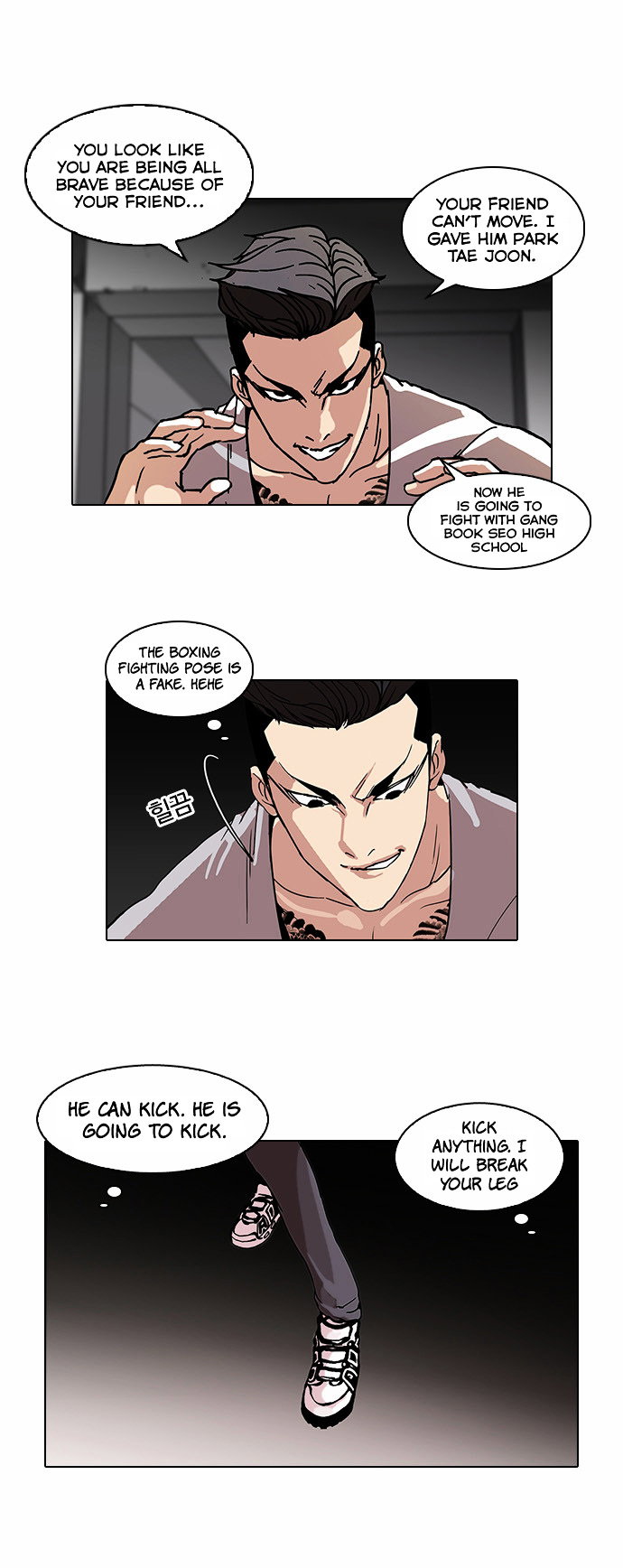 lookism-chap-68-16