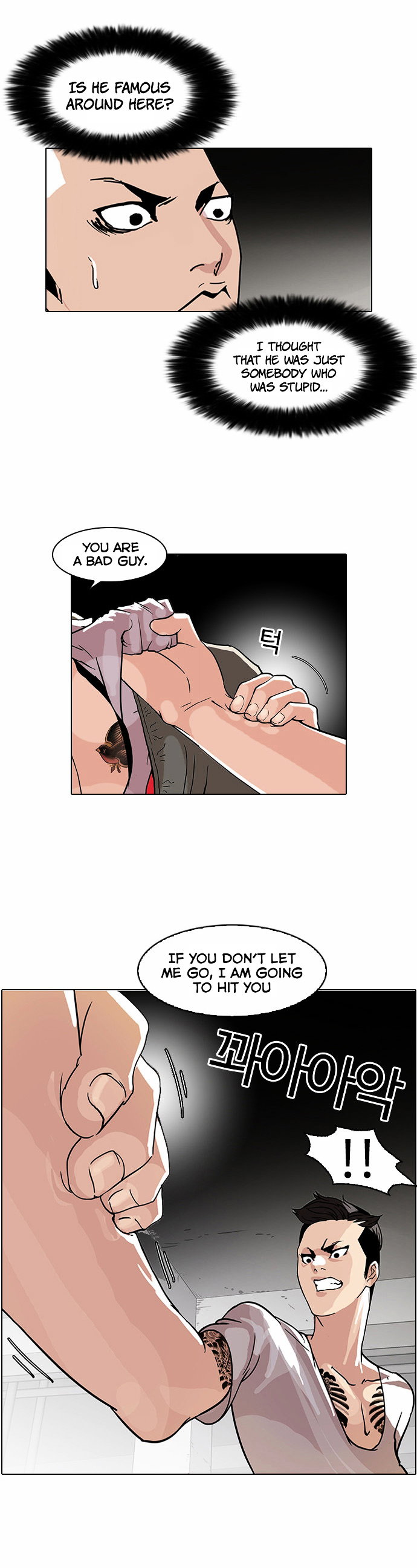 lookism-chap-68-1