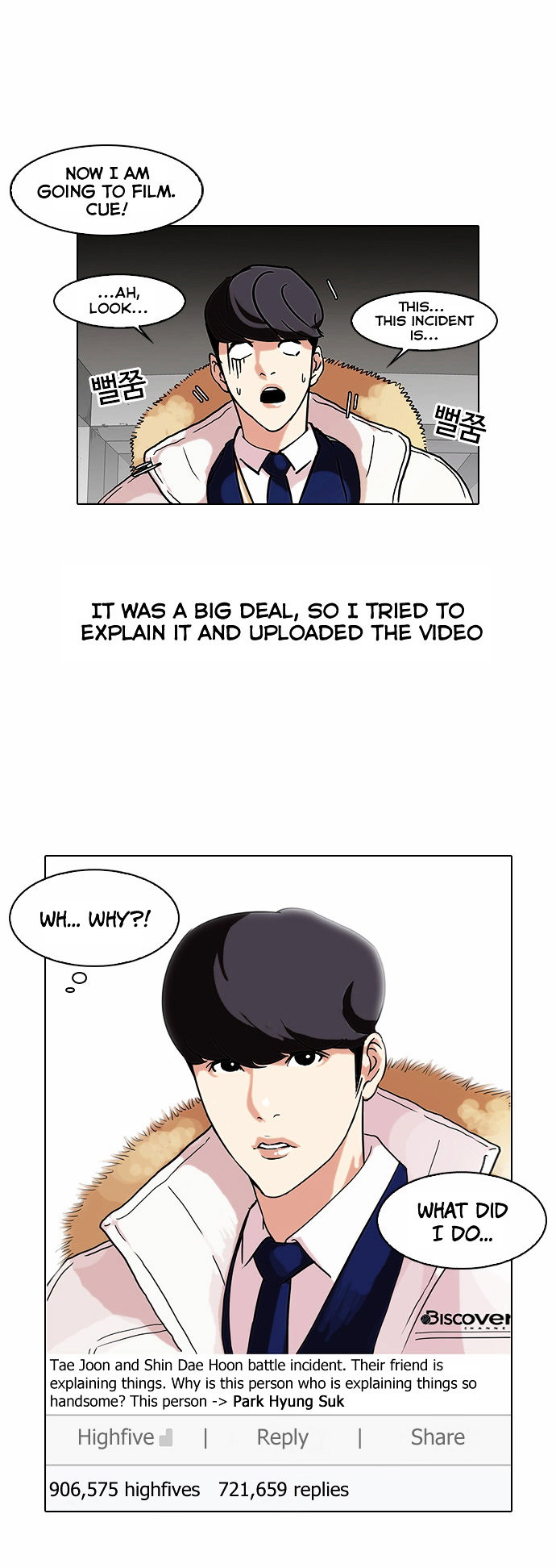 lookism-chap-68-30