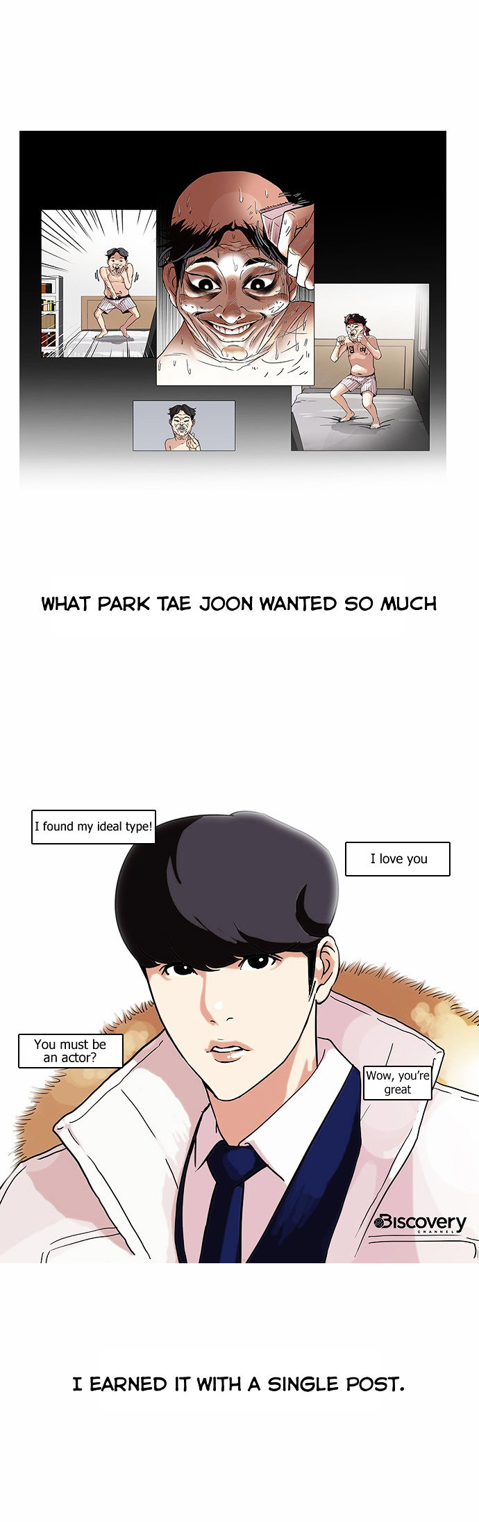 lookism-chap-68-32