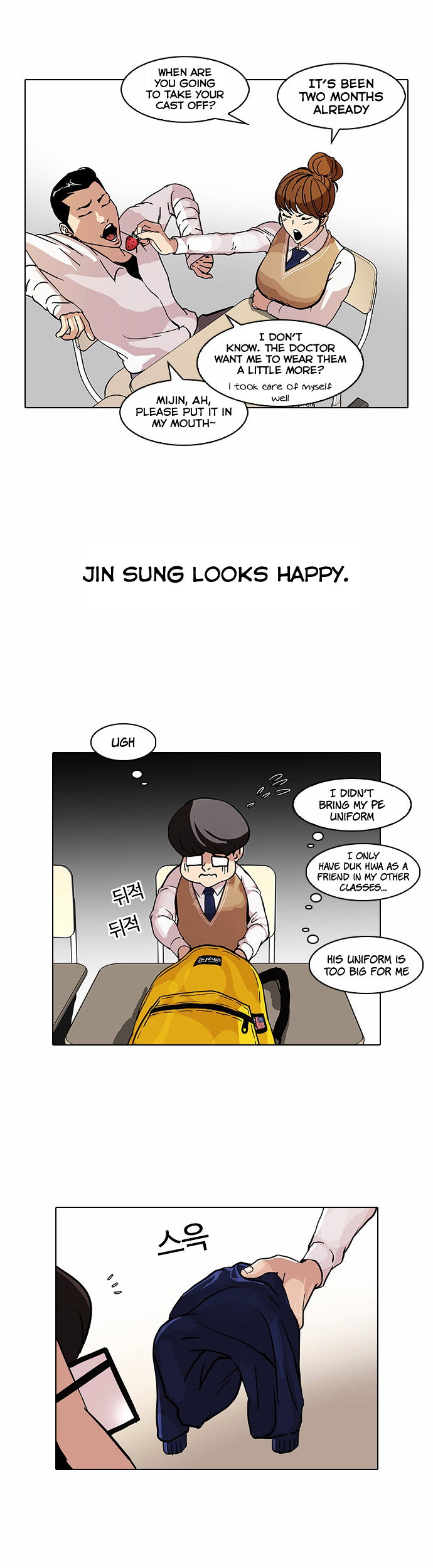 lookism-chap-68-35