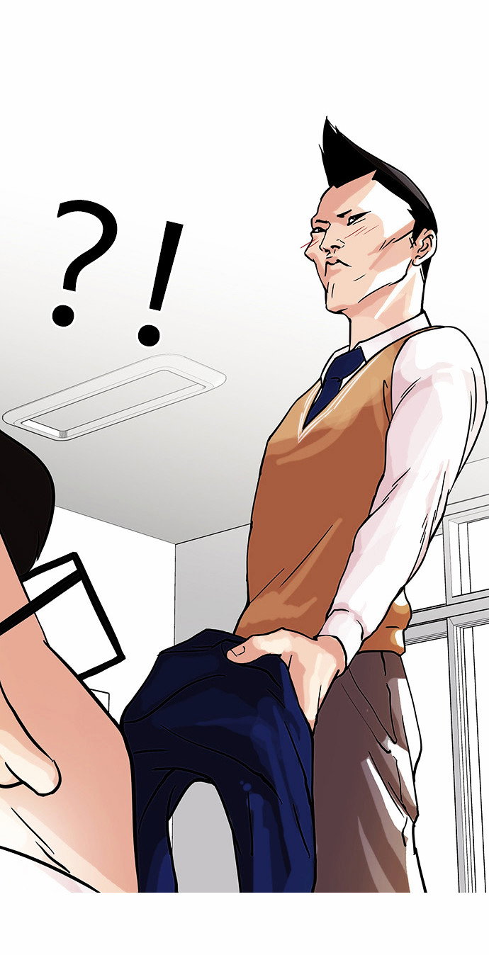 lookism-chap-68-36